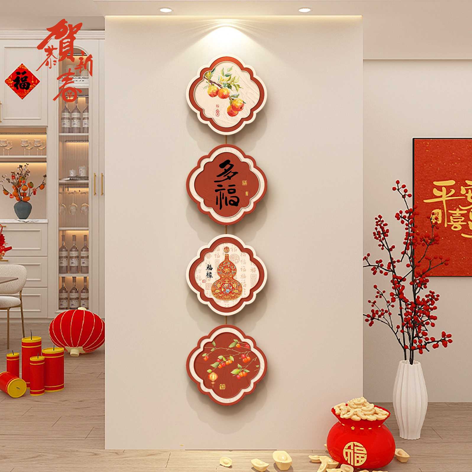 新中式玄关装饰画2026新款喜庆
