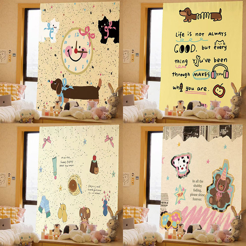 可爱动物森系狗狗免打孔挂布魔术贴墙布卧室窗帘子背景墙柜子装饰