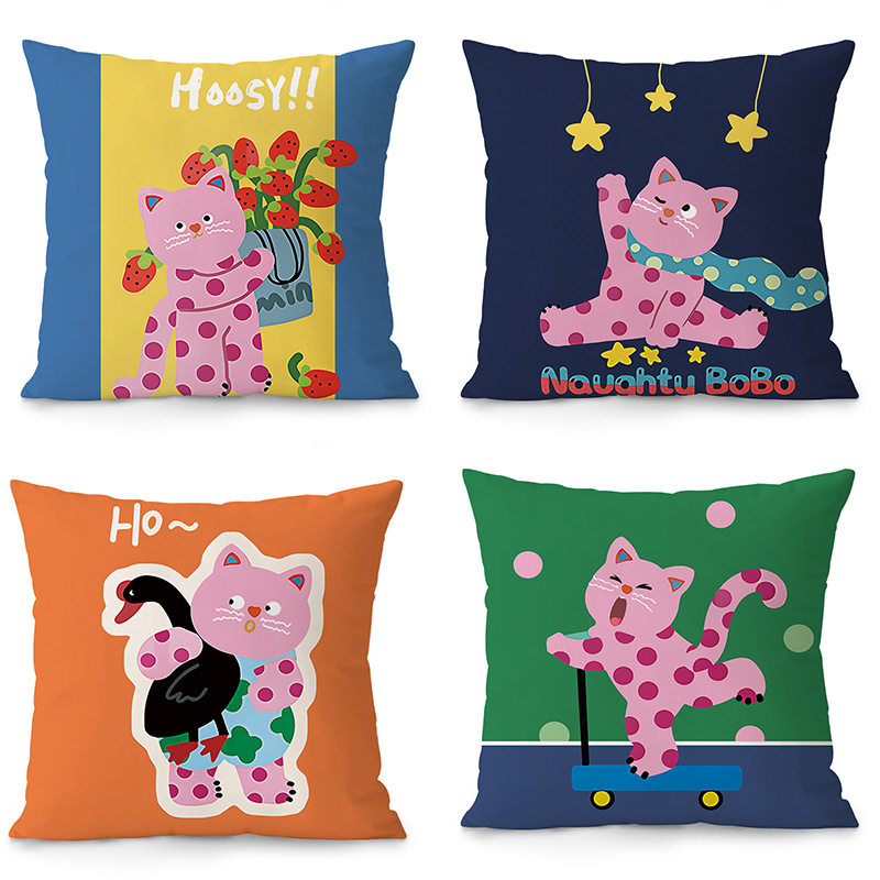 可爱生日小熊ins卡通抱枕生日礼物儿童房卧室床头靠枕挂沙发靠垫