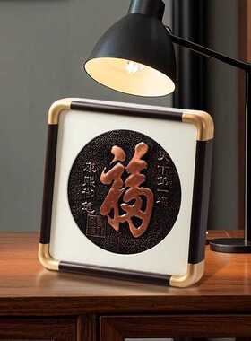 铜版画非遗铜板拓印手工紫铜摆件