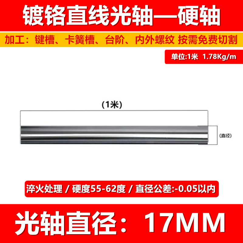 Variant 6026224558451