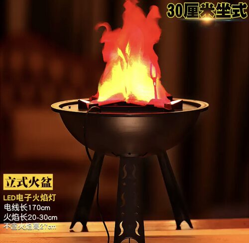 节日装饰火焰灯盆KTV酒吧仿真火盆灯吊灯具万圣节鬼屋装饰道具LED