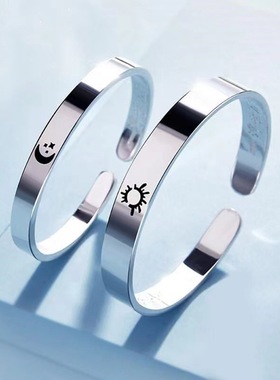 新款韩版个性日月星辰手镯简约创意设计光面太阳月亮情侣开口手环