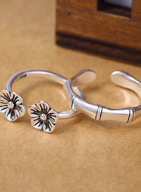 复古个性情侣戒指创意泰银做旧青梅竹马戒指开口简约竹节指环饰品