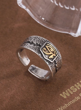 新款欧美风复古金陵权利之眼戒指荷鲁斯阿努比斯古埃及法老指环