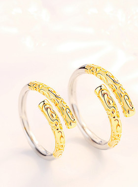 大话西游孙悟空戒指时尚个性金色宝金箍棒情侣戒开口饰品戒指