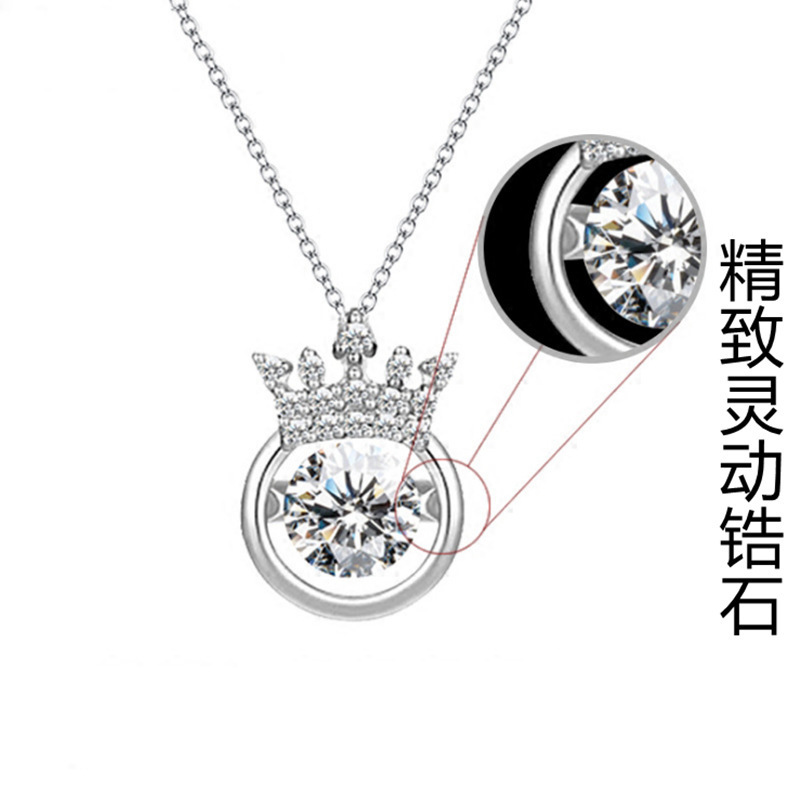 韩版皇冠跳动的心项链女时尚锆石灵动皇冠项链女锁骨链配饰品