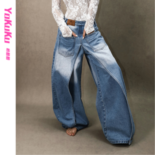 哟酷酷(牛仔很忙)美式复古弯刀裤女重工显瘦假两件阔腿牛仔裤女
