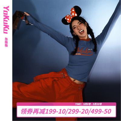 哟酷酷美式复古运动风上衣女
