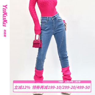 显瘦百搭小脚牛仔裤 哟酷酷 复古加厚绒提臀修身 美式 女 公主