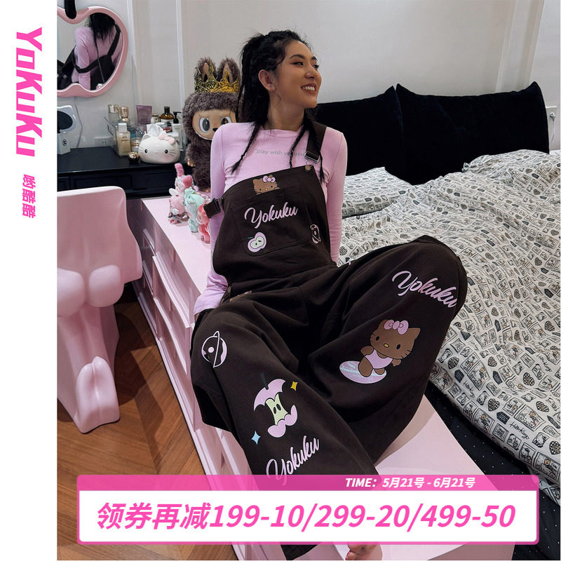 哟酷酷（KT爱冲浪）秋冬趣味印花背带裤女慵懒风直通可调节连体裤