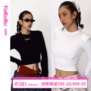 打底长袖 哟酷酷 鱼骨线百搭T恤女显瘦修身 美式 上衣女 人间朝暮