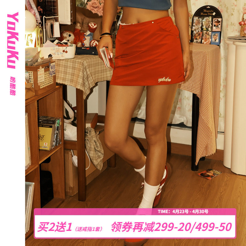 哟酷酷（双向奔赴）春夏字母刺绣休闲半身裙裤女防走光A字短裙女