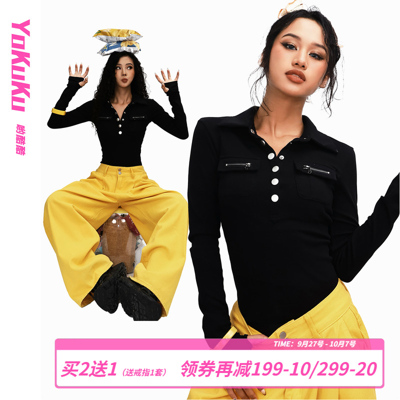 哟酷酷显瘦纽扣翻领长袖T恤女