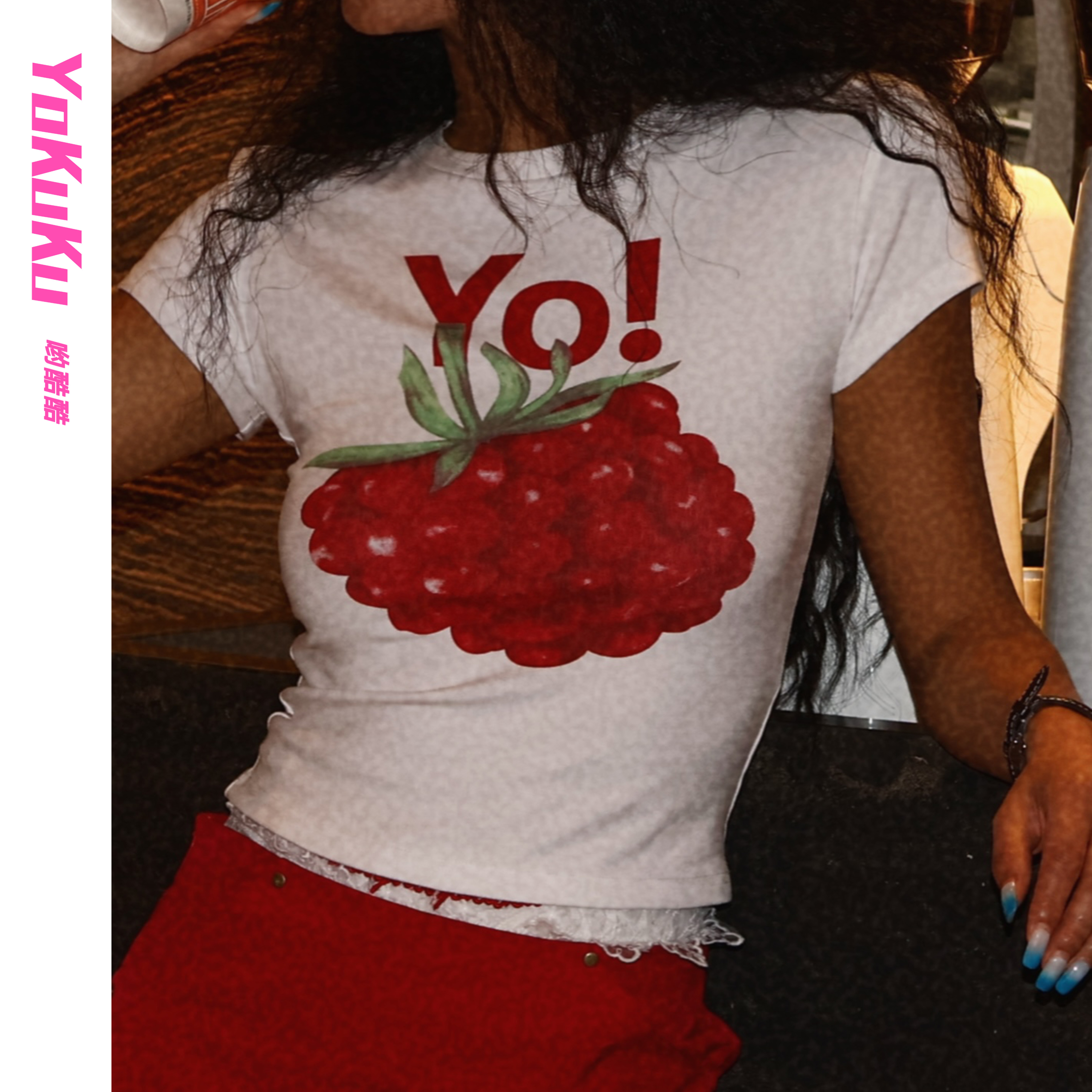 哟酷酷（莓子酱）ins复古树莓印花上衣女立体感显瘦百搭短袖T恤女