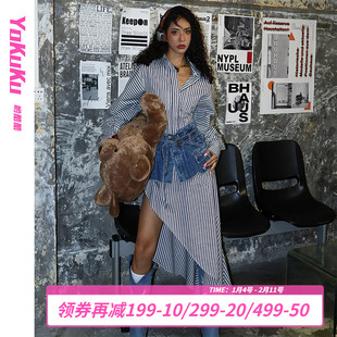 哟酷酷（末日战士）法式裁剪简约竖条纹修身显瘦不规则衬衣连衣裙