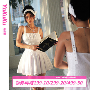 哟酷酷(南法午后)夏季法式复古收腰连衣裙女显瘦褶皱吊带裙子女