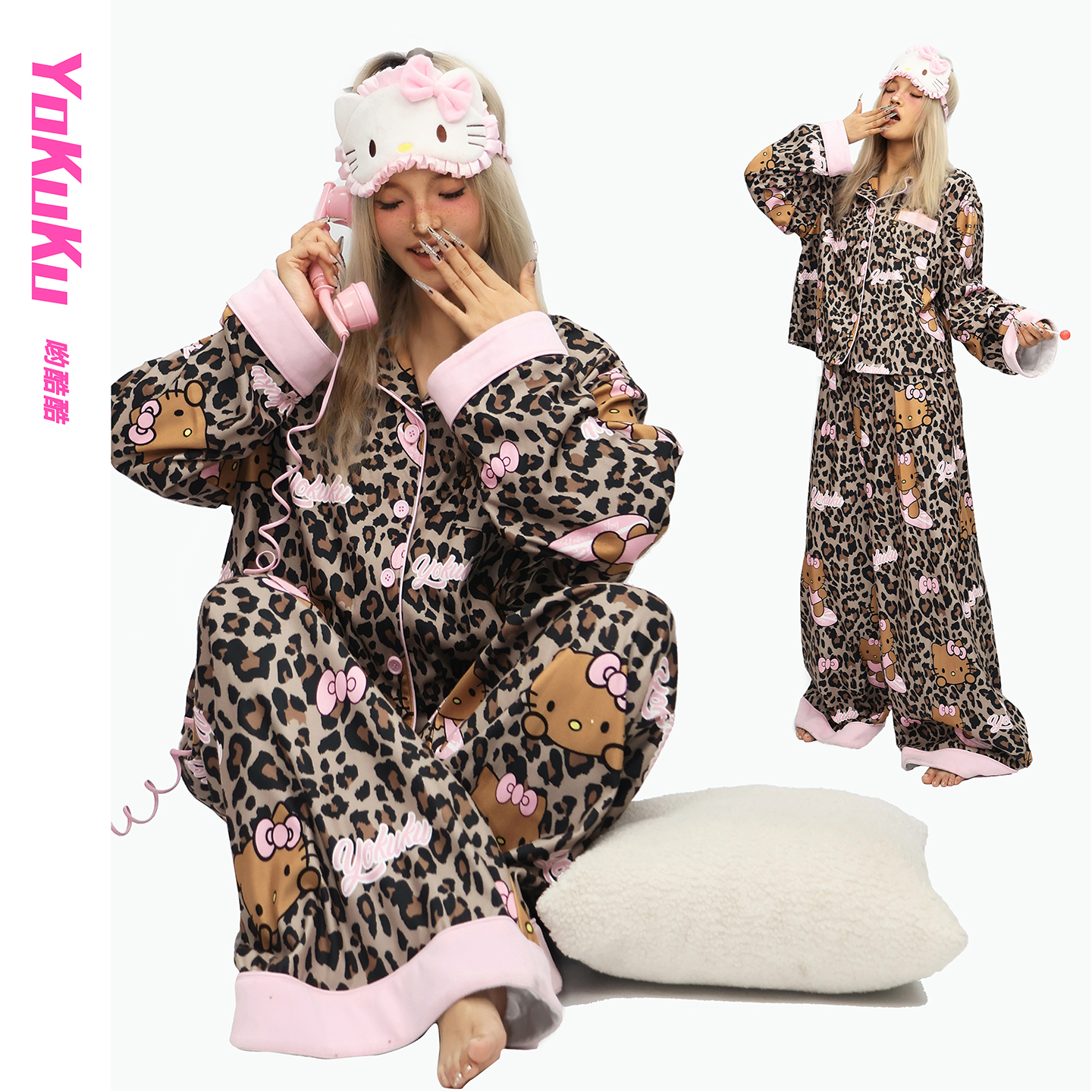 哟酷酷(睡衣狂欢夜)秋冬季宽松休闲居家套装女磨毛保暖睡衣睡裤