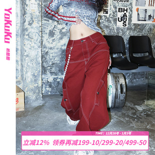 美式 重现 复古高街阔腿裤 宽松遮肉显瘦工装 女 哟酷酷 牛仔裤 经典