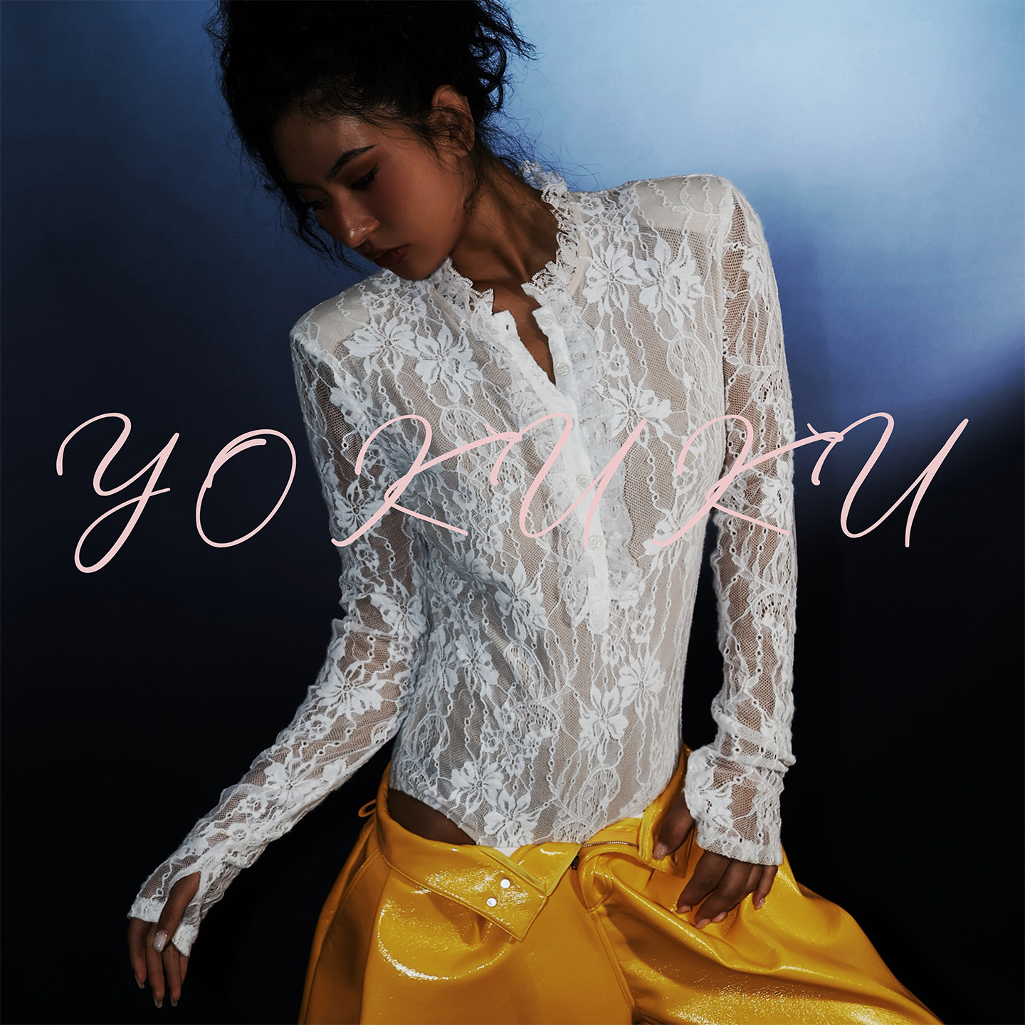 哟酷酷（蕾丝的叛逆）酷帅亨利领蕾丝上衣女木耳花边弹力连体衣女,女装/女士精品,连体衣/裤,淘宝优惠券,粉丝福利购,淘宝优惠卷