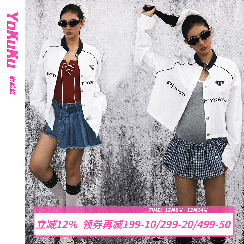 哟酷酷条纹宽松百搭上衣女