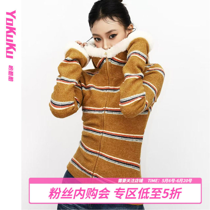 哟酷酷（自有温度）秋冬季毛绒保暖翻领上衣女连帽显瘦开衫卫衣女
