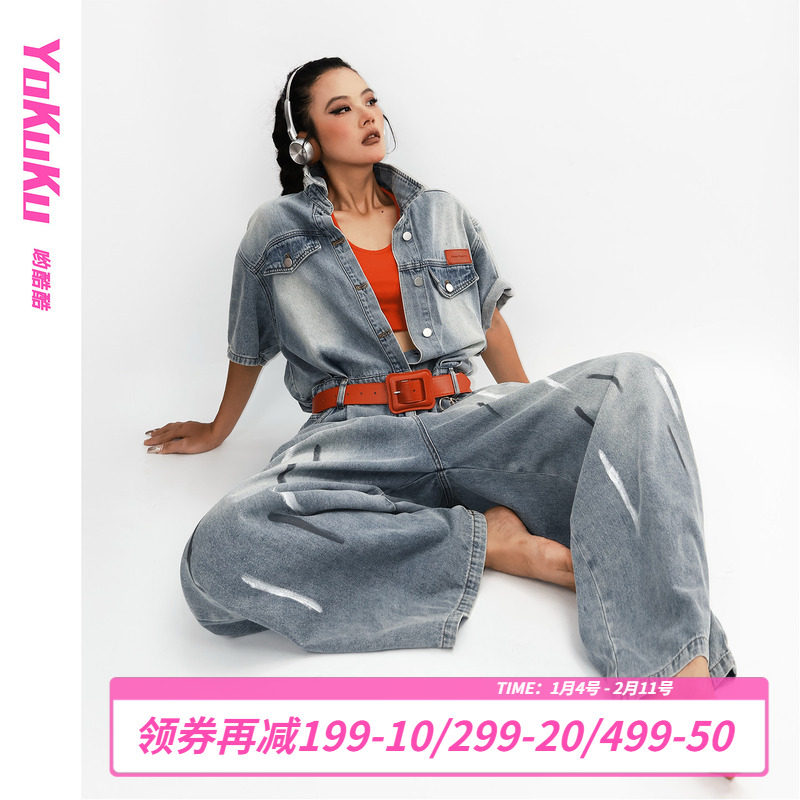 哟酷酷 做旧复古酷飒风牛仔连体衣裤女露腰显瘦个性工装牛仔裤女,女装/女士精品,连体衣/裤,淘宝优惠券,粉丝福利购,淘宝优惠卷