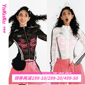 开衫 哟酷酷 女 立领上衣蕾丝T恤修身 双头拉链长袖 蕾丝派对 美式