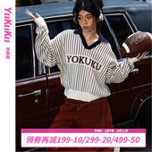 哟酷酷 女 复古Polo领上衣女条纹宽松百搭毛针织衫 摇滚甜心 美式