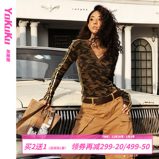 复古迷彩T恤女正肩修身 美式 显瘦V领上衣女内搭 迷彩乐园 哟酷酷