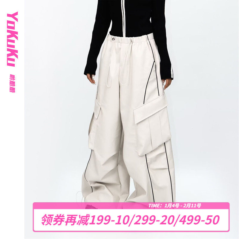 哟酷酷（温柔磁场）小众设计款工装版型皮裤女宽松拖地休闲裤女,女装/女士精品,皮裤,淘宝优惠券,粉丝福利购,淘宝优惠卷