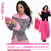 初见乍欢 秋季 复古修身 哟酷酷 高领毛衣内搭保暖显瘦开衫 上衣女