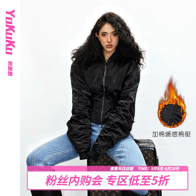 哟酷酷小蛮腰时尚情侣棉服外套