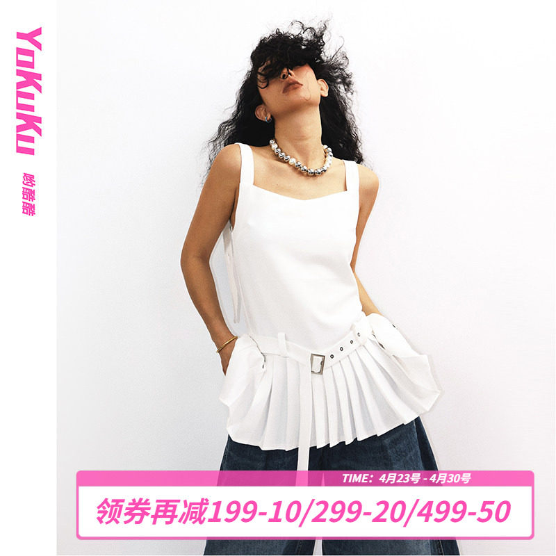 哟酷酷（怪诞文学）小众设计ins甜酷百褶裙子女修身吊带连衣裙女