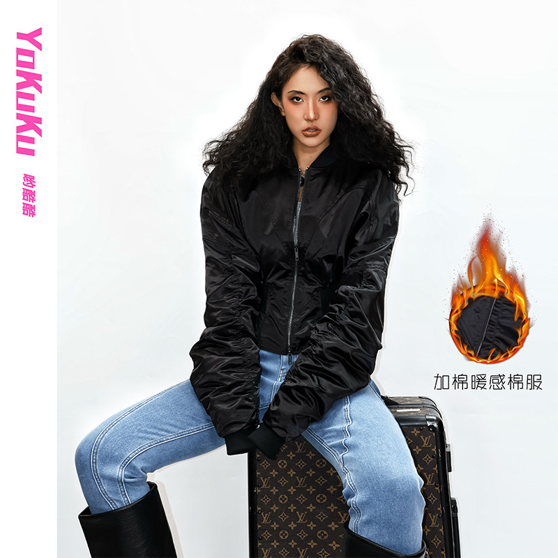 哟酷酷（破坏神不朽）小众设计保暖收腰立领百搭拉链棉服夹克女