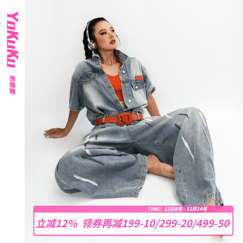 哟酷酷酷飒风牛仔连体衣裤女