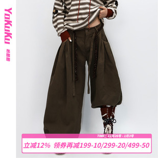 女宽松显瘦阔腿裤 秋冬潮流街头加绒保暖休闲裤 绿野仙踪 哟酷酷