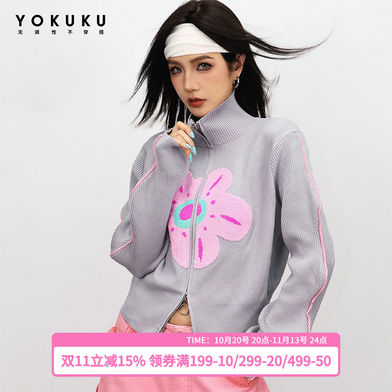 哟酷酷（花好月也圆）小众设计款上衣收腰显瘦保暖针织开衫毛衣女