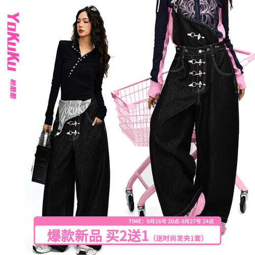 哟酷酷单肩牛仔背带裤女修身
