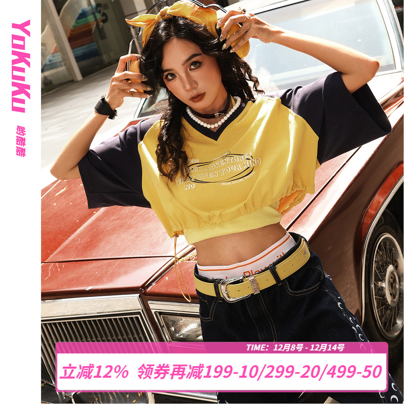 哟酷酷宽松显瘦露腰短袖T恤女