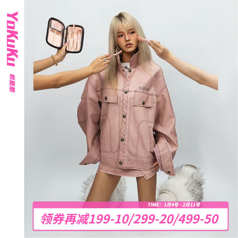 哟酷酷（迷雾玫瑰）秋冬季个性潮酷皮夹克女休闲宽松显瘦皮衣女,女装/女士精品,皮衣,淘宝优惠券,粉丝福利购,淘宝优惠卷