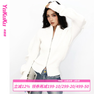 显瘦针织开衫 哟酷酷 简约纯色上衣女双拉链修身 时尚 女 许我耀眼