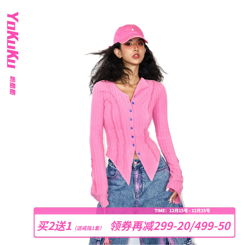 哟酷酷不规则裁片鱼骨修身外套