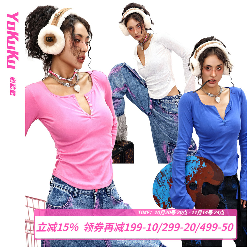 长袖绯红梦境早秋哟酷酷美式复古