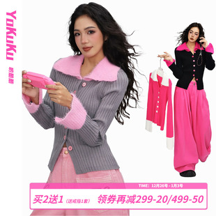 高领毛衣内搭保暖显瘦开衫 哟酷酷 复古修身 秋季 上衣女 初见乍欢