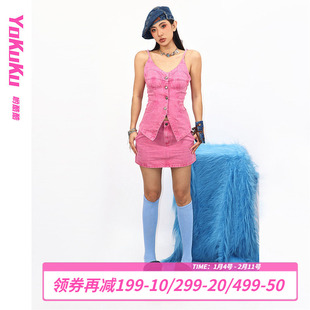 哟酷酷（请你勇敢）春夏季小众牛仔背心女A字版型显瘦牛仔短裙女