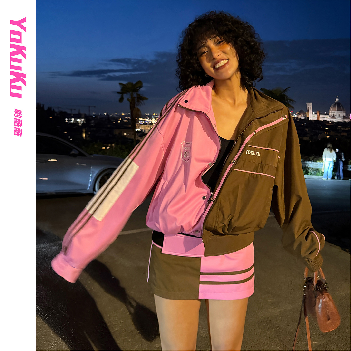 哟酷酷 春季粉棕撞色条纹套装女运动户外山系宽松外套短裙两件套