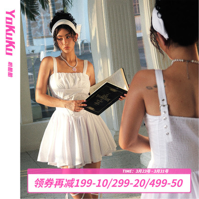 哟酷酷法式复古收腰连衣裙女