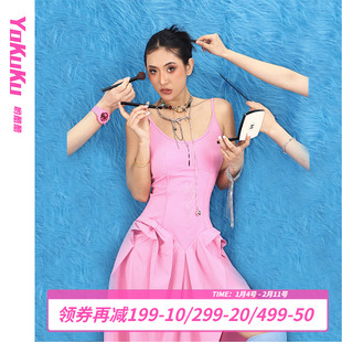 哟酷酷（芭莎派对）春夏季法式连衣裙女修身显瘦不规则吊带裙子女