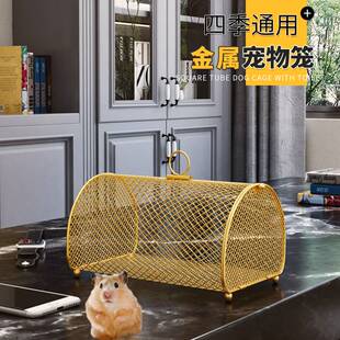 仓鼠笼大号防越狱金属笼子小型宠物笼防咬抗氧化可清洗便携铁笼